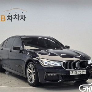 [BMW]7시리즈 (G11) 740d xDrive M
