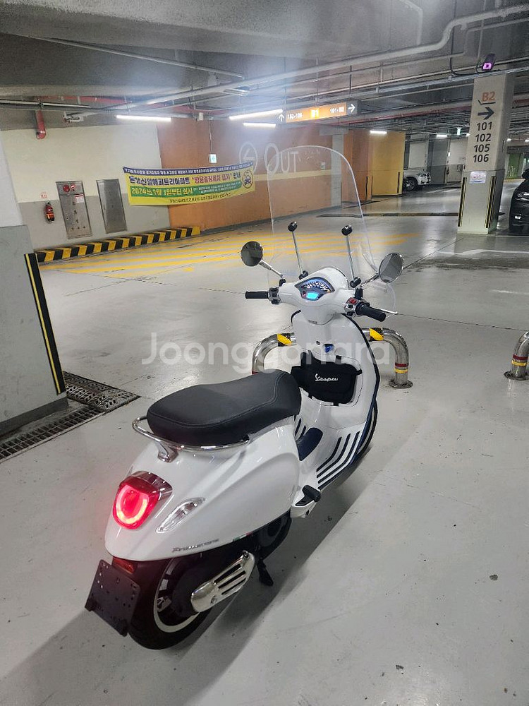 2023년식 베스파 프리마베라 2100km--2