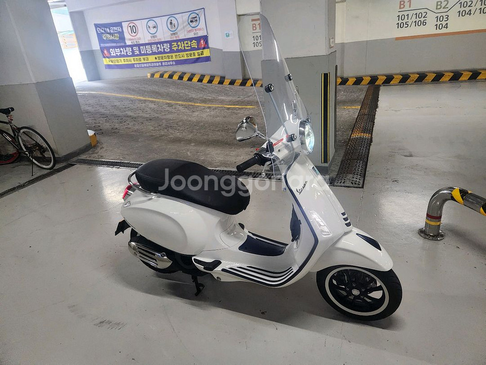 2023년식 베스파 프리마베라 2100km--1