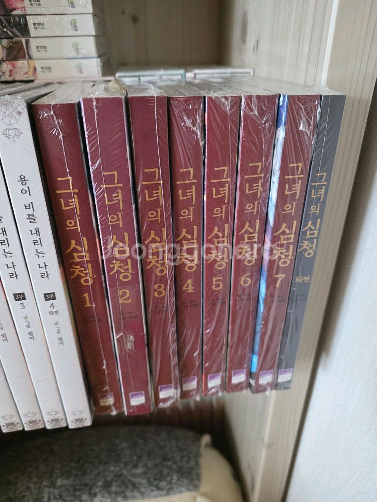 웹툰 단행본 등 만화책 판매--0