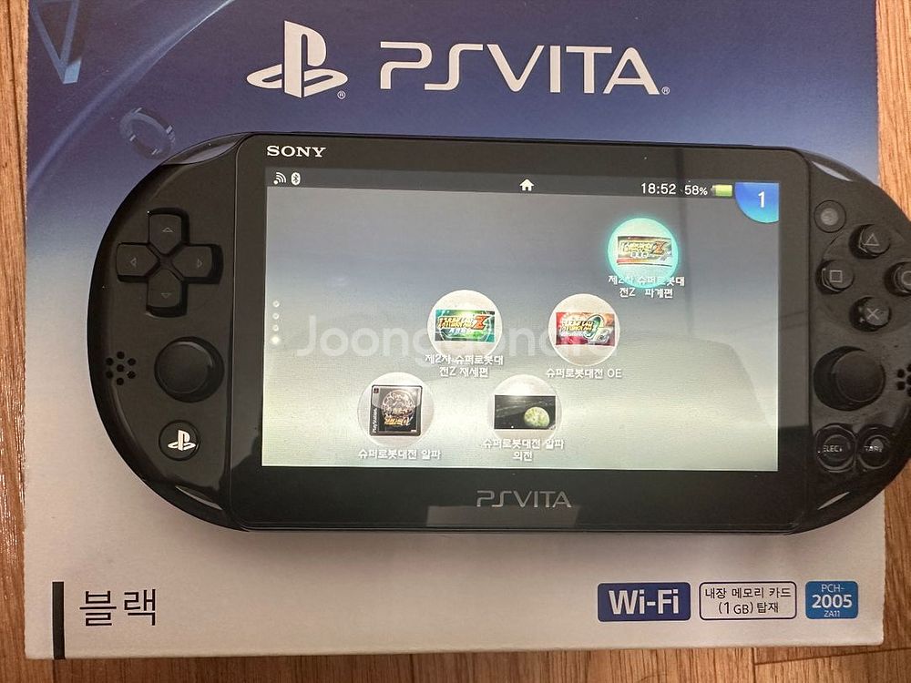 ps 비타 64g 2세대 커펌 팝니다--1