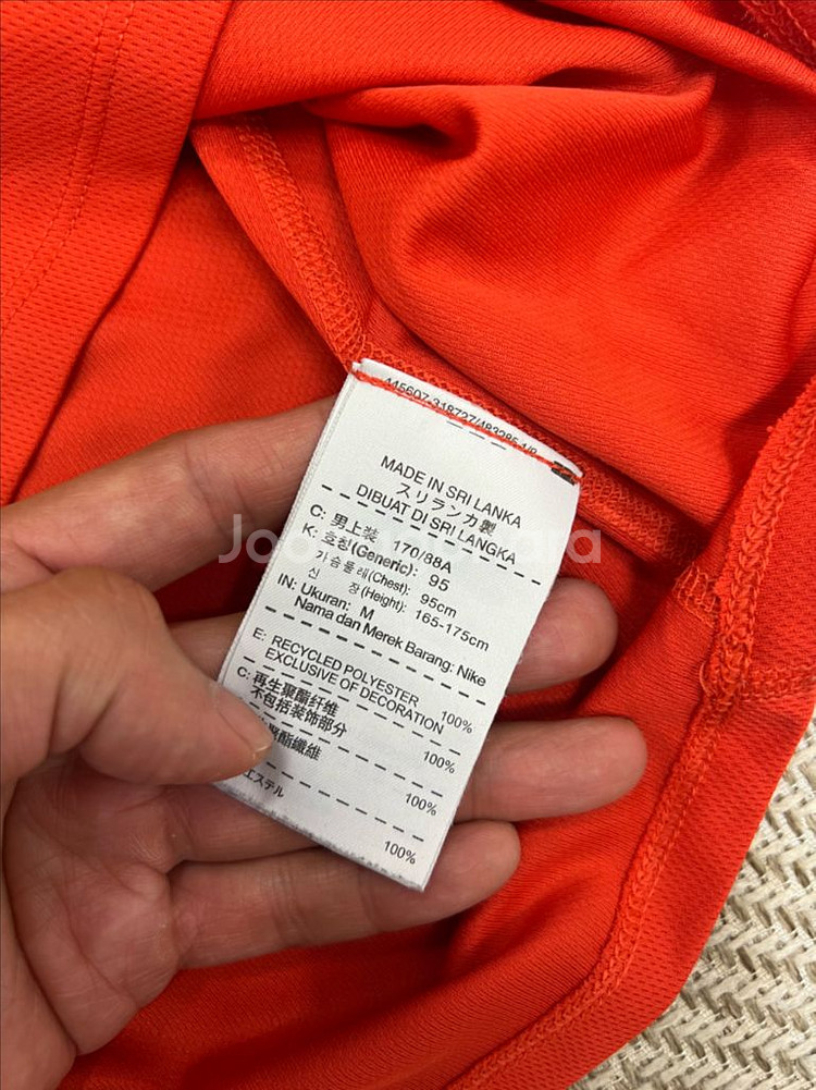정품) 나이키 드라이핏 프린팅 반팔 티셔츠 M--7