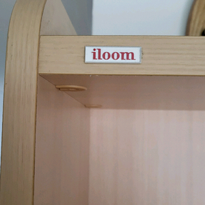 일룸 원목 책장