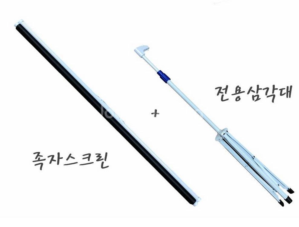 삼성 더프리스타일 빔프로젝터+100인치스크린 삼각대세트--2