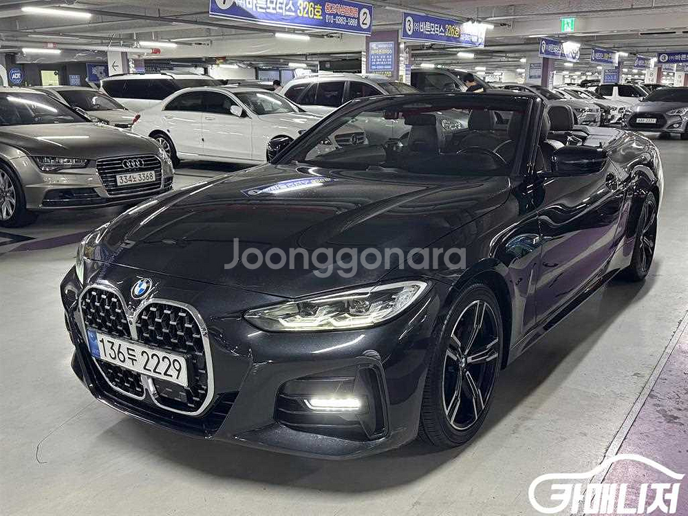 [BMW]4시리즈 (G22) 420i 컨버터블 M 스포--4