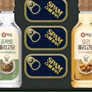 스팸 선물셋트 팔아요