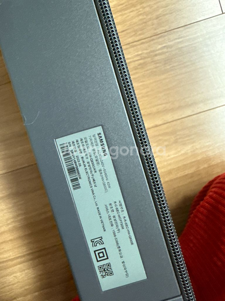 삼성 네오 QLED 85인치 TV( 스피커포함정가980--4