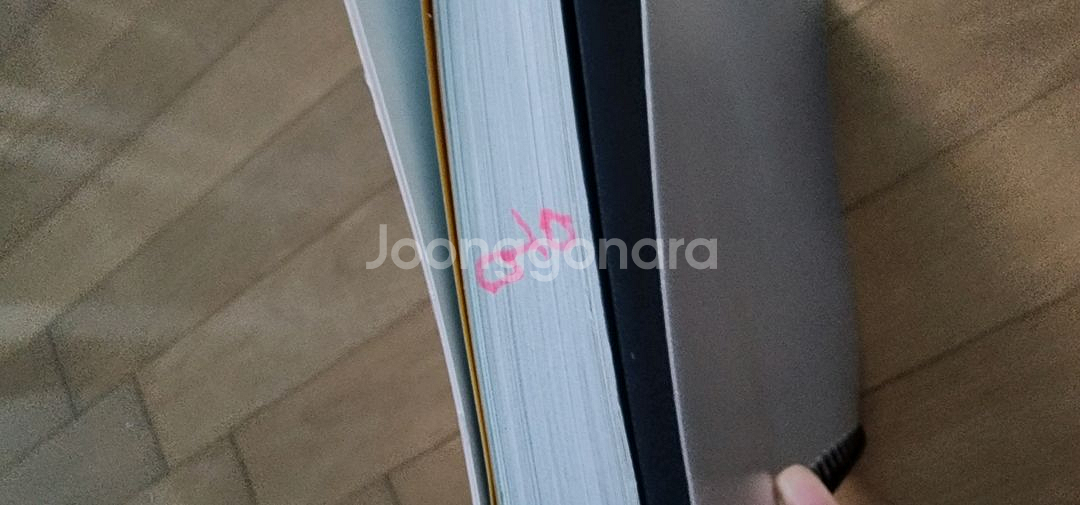 전기기사 필기--1