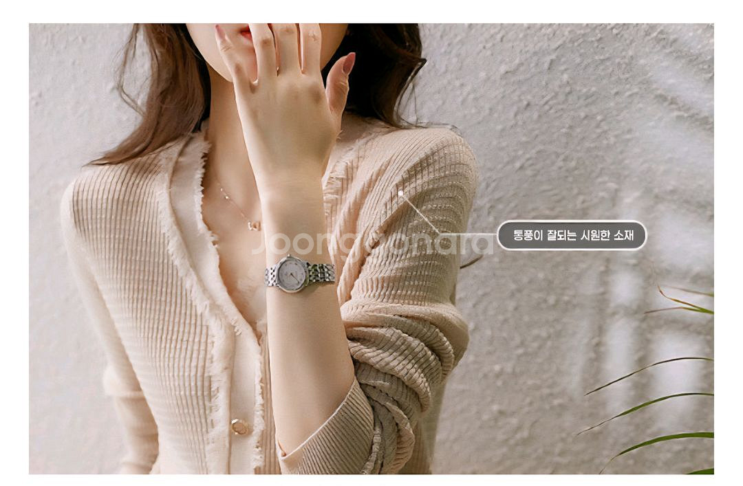 베이직 2컬러 가디건 데일리룩--3