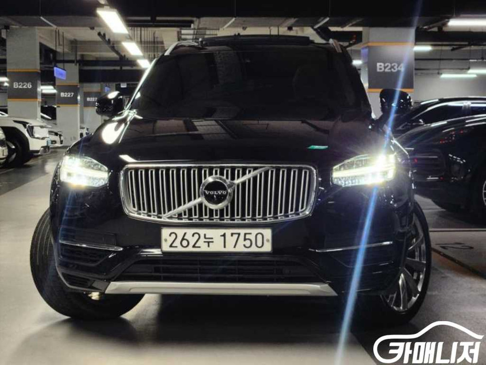 [볼보]XC90 2세대 2.0 T8 AWD 엑셀런스 ( 이미지