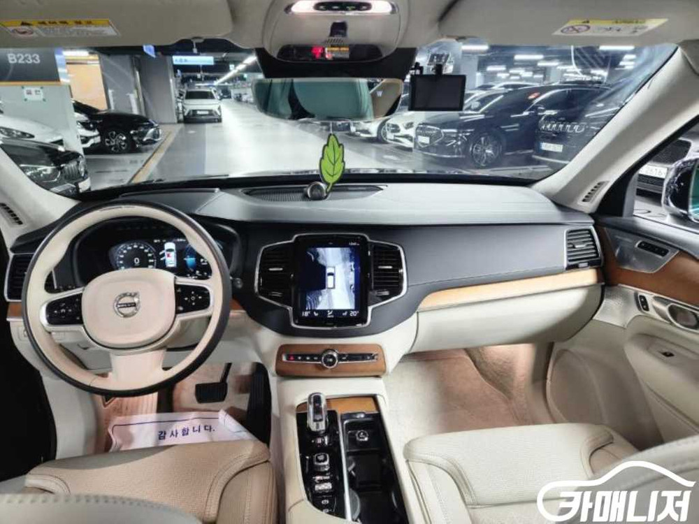[볼보]XC90 2세대 2.0 T8 AWD 엑셀런스 ( 이미지