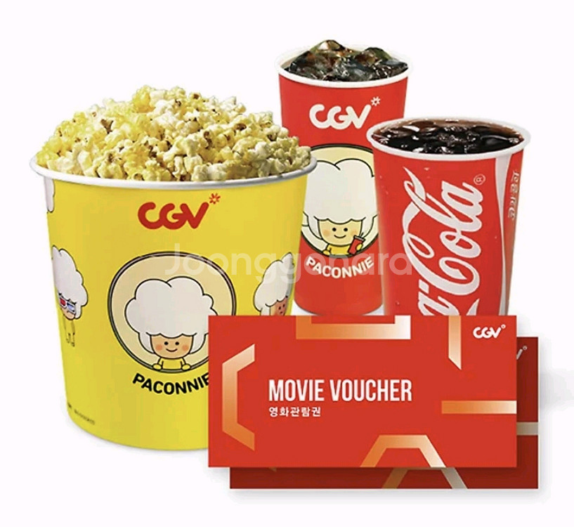오늘 CGV 일반관2인 콤보 포토~~--0