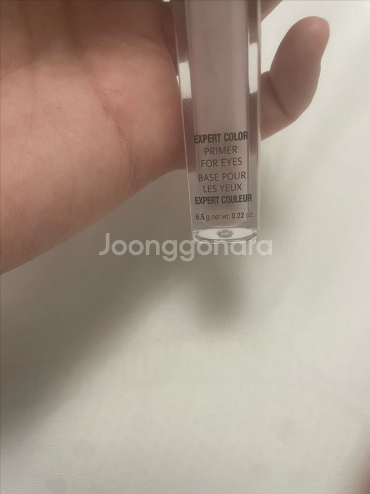vdl아이프라이머 5회정도 사용했어요--3