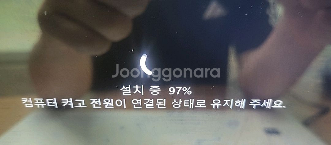 LG 노트북 i5 11세대--5