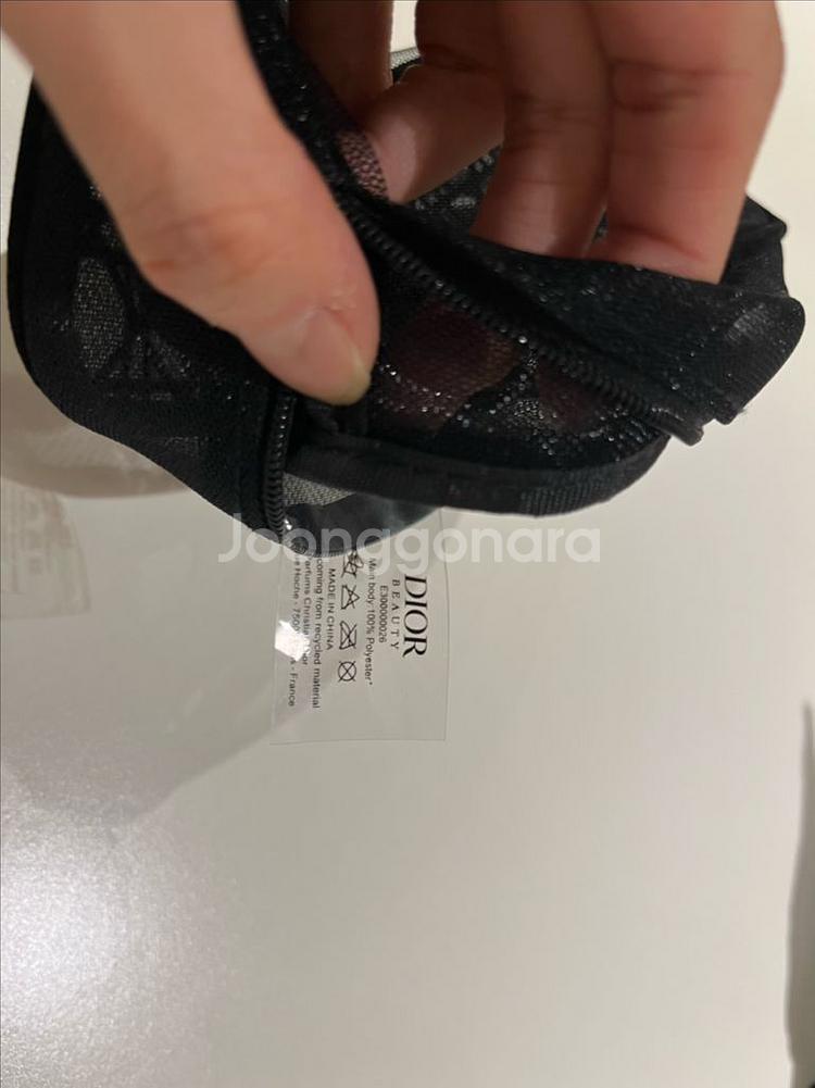 디올메쉬파우치--1