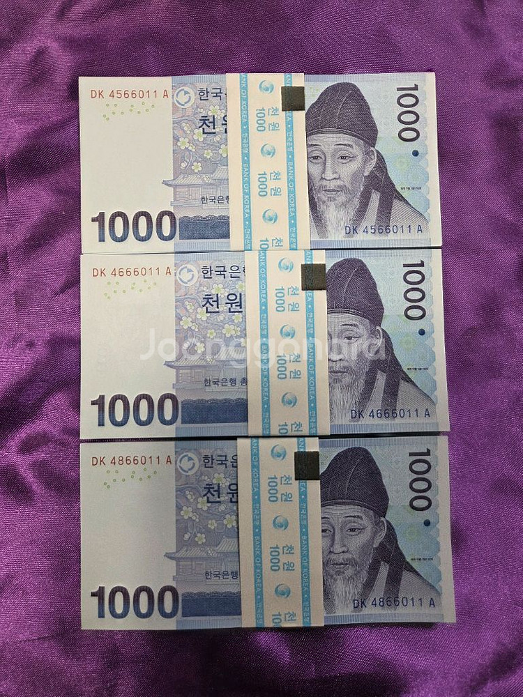 1000원 세쌍동이.30매--0