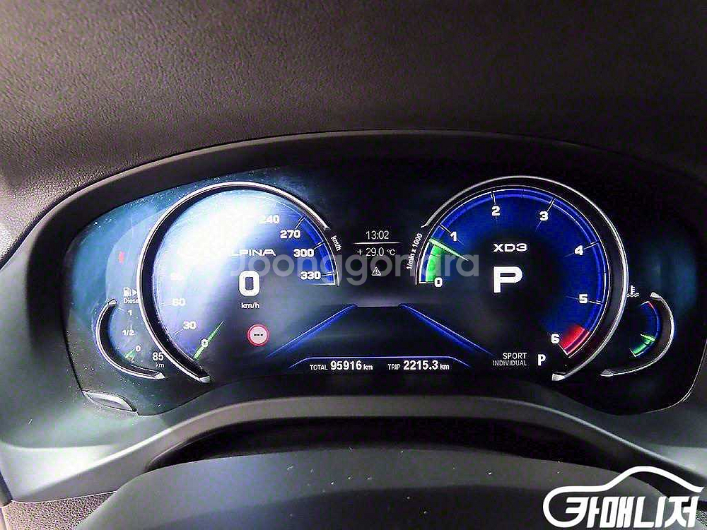 [BMW]X3 (G01) xDrive 30d M 스포츠--8