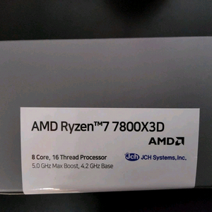 7800X3D 라파엘 멀티팩 국내 정품 미개봉