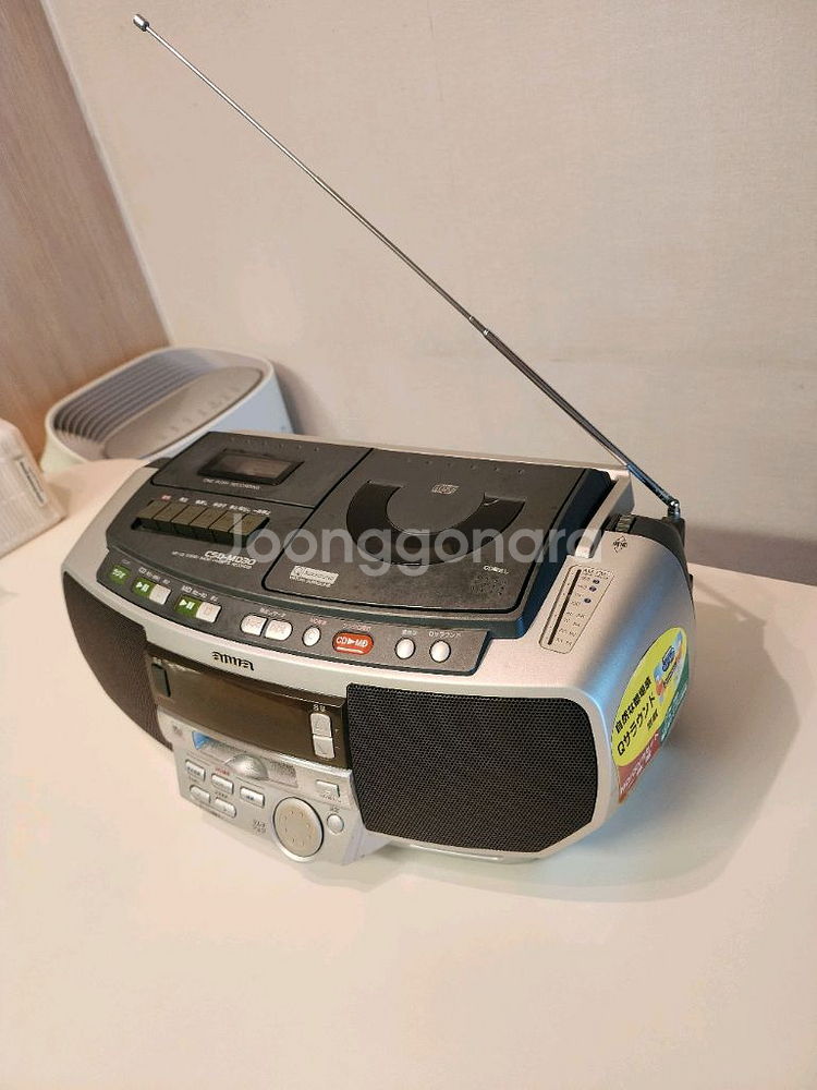 아이와 라디오 카세트 CD 플레이어--3
