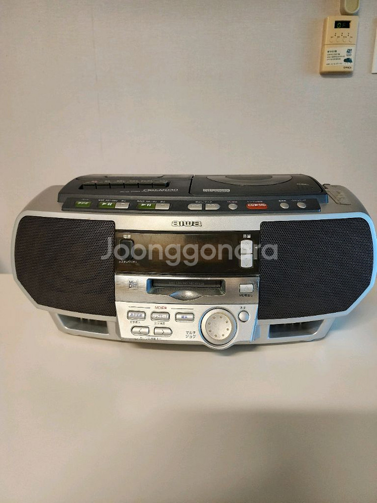 아이와 라디오 카세트 CD 플레이어--0
