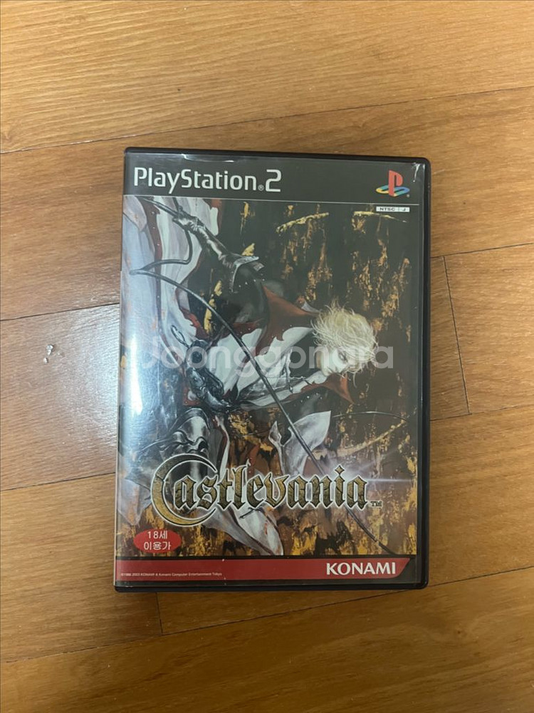 ps2 타이틀 판매--3