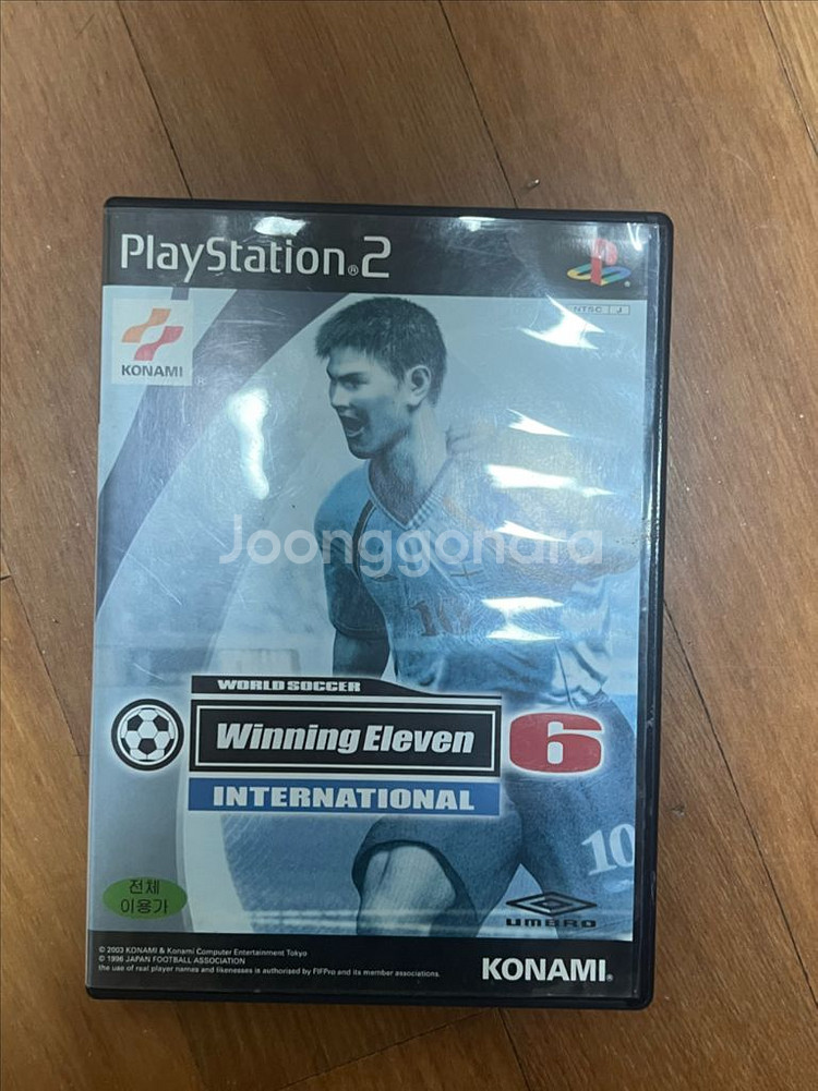ps2 타이틀 판매--5