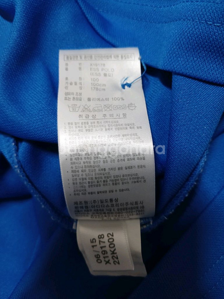 (M 100)아디다스 남성 카라반팔티셔츠--7