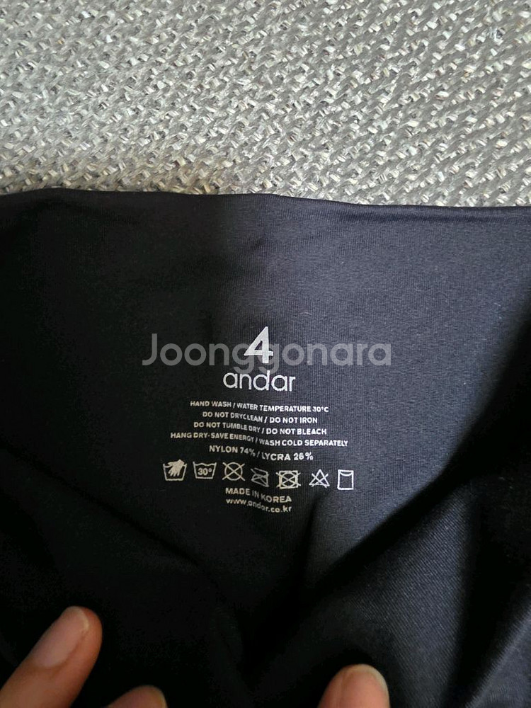 안다르 레깅스 블랙--2