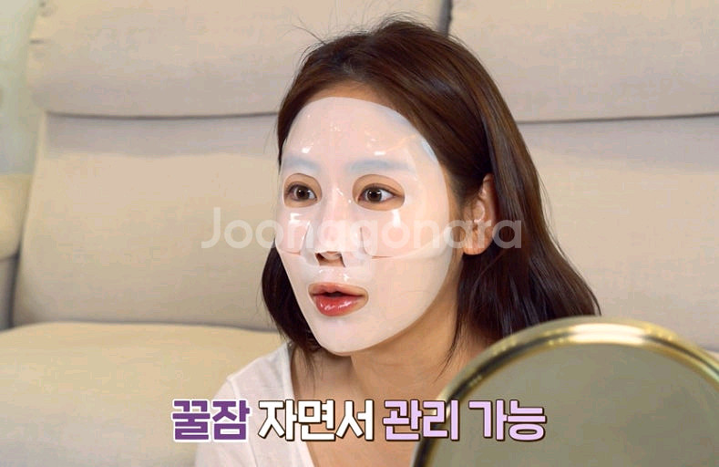 소유 곰젤리 마스크팩, 아로셀 마스크팩--0