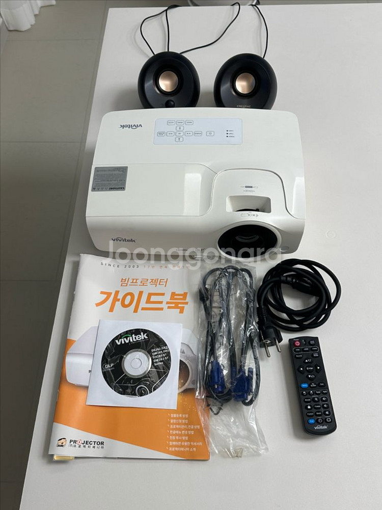 비비텍 빔프로젝터 ds262 (스피커, 리모컨 포함)--0