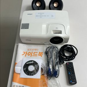 비비텍 빔프로젝터 ds262 (스피커, 리모컨 포함)