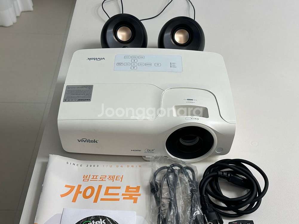 비비텍 빔프로젝터 ds262 (스피커, 리모컨 포함)--1
