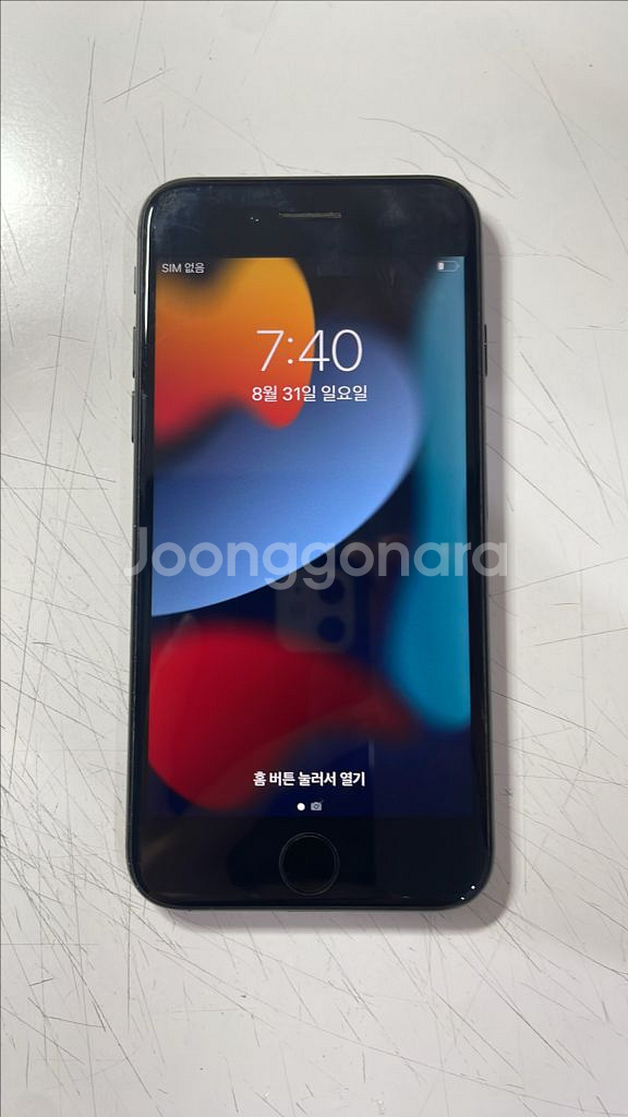 아이폰 7 128GB--1