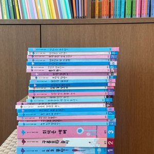 첫지식그림책 콩알 꼬마