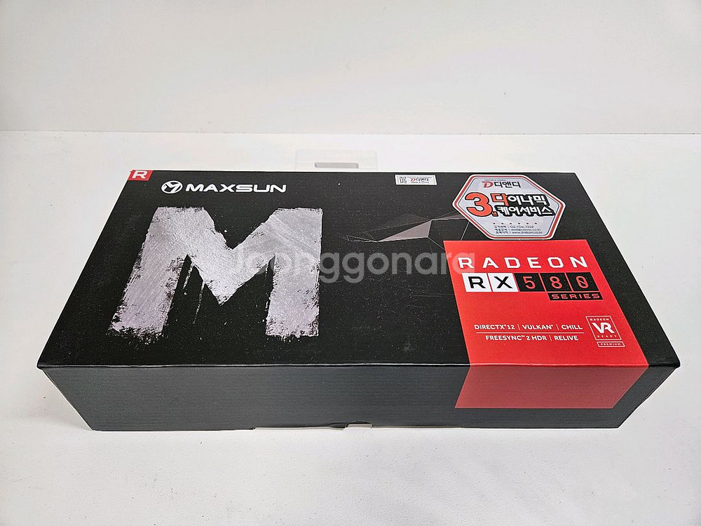 미개봉 RX580 8G 맥썬--0