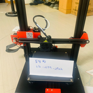 3d printer