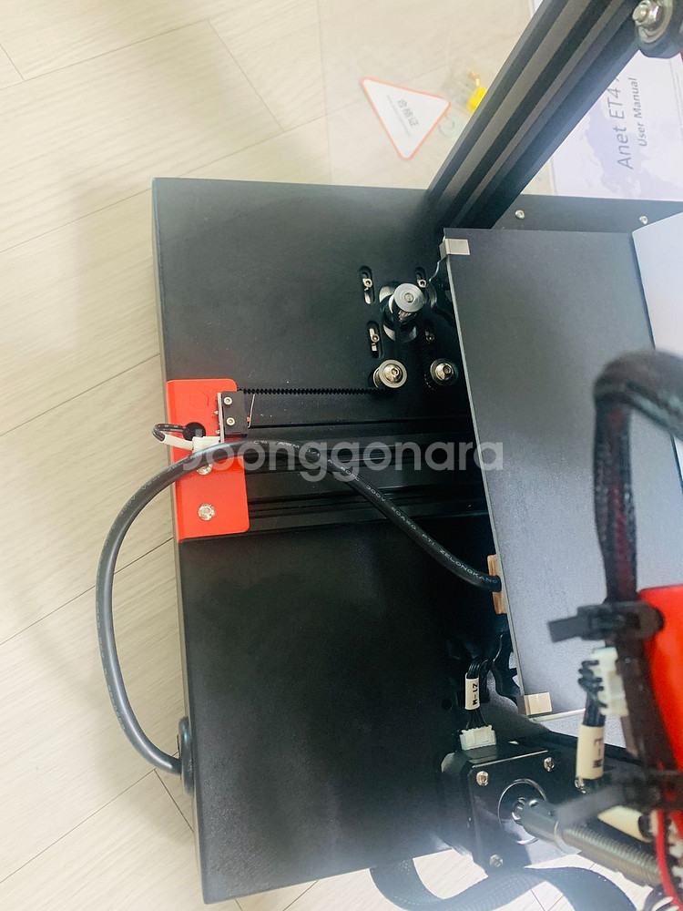 3d printer--3