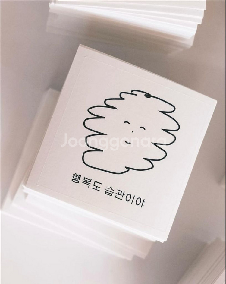 신세계 10만원 상품권 판매합니다 !--0
