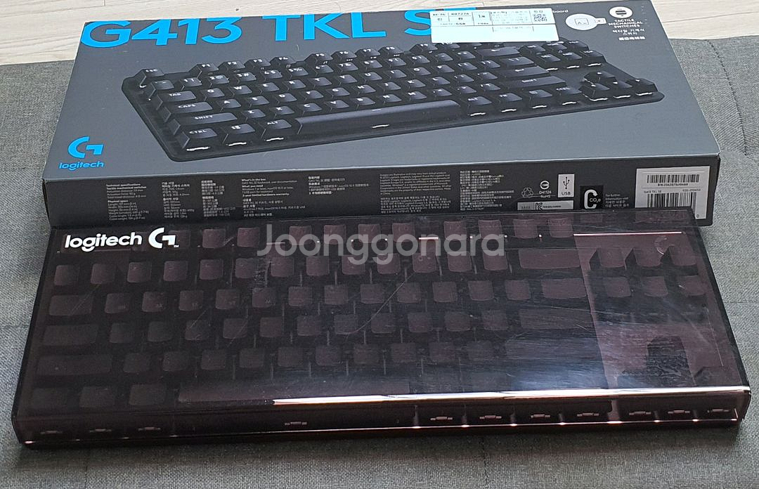 로지텍 G413 TKL 키보드 + 루프 세트--0