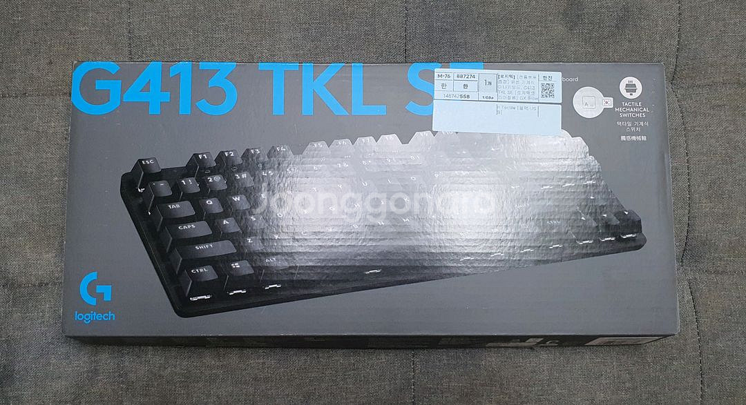 로지텍 G413 TKL 키보드 + 루프 세트--1