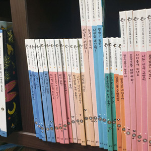 신나는 과학그림책 바나나로켓 택포