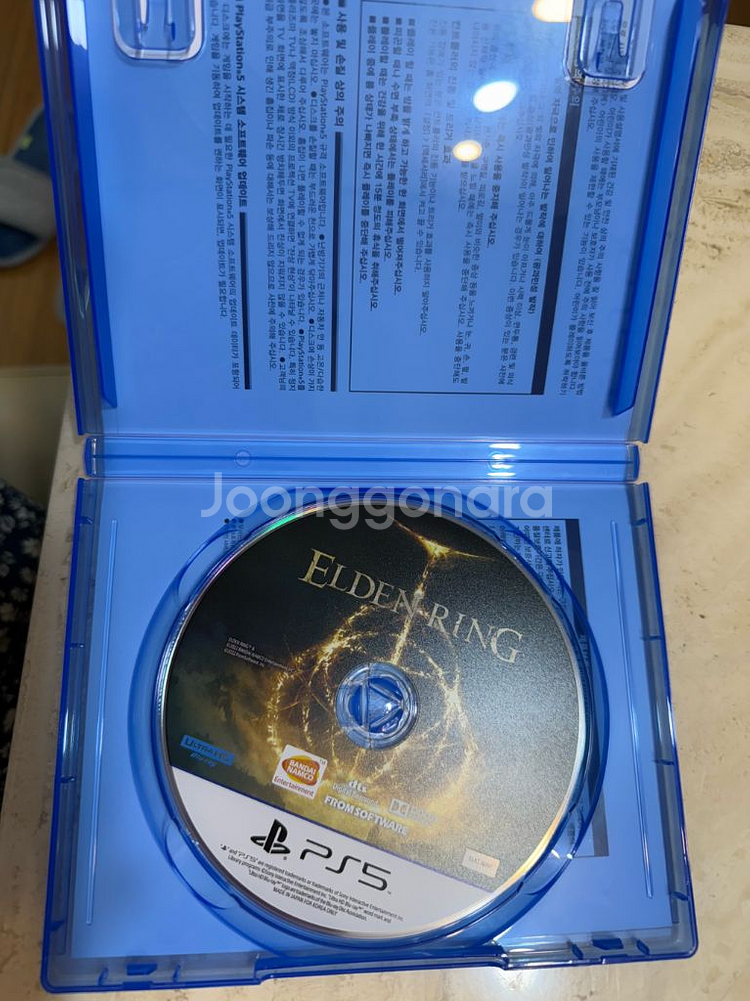 PS5 ELDEN RING--1