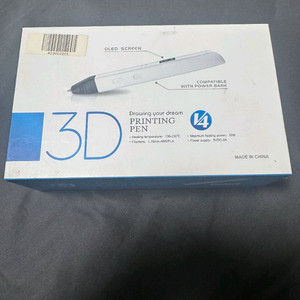 3D 프린팅 펜
