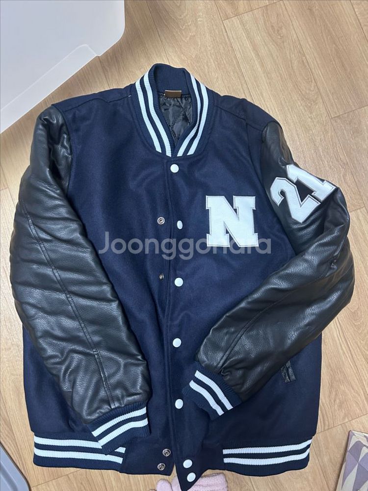 남부대 과잠 21학번--0