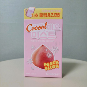 멈칫 쿨 데오미스트 피치 블러쉬