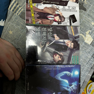 둘이서 수사 TRPG 룰북