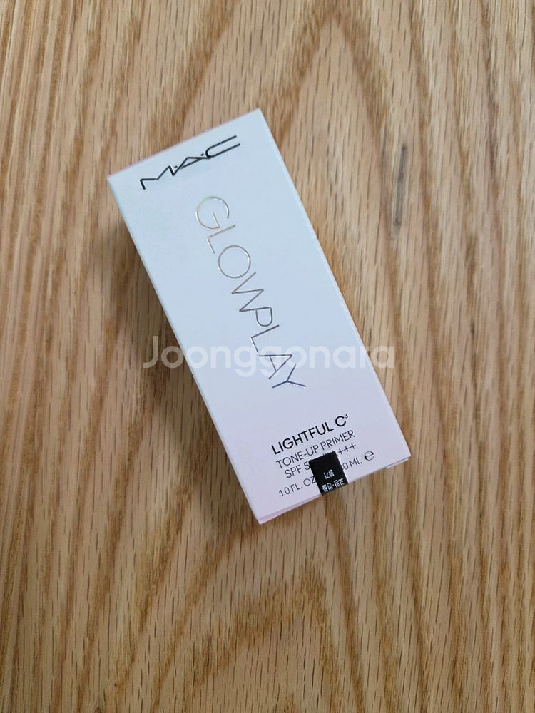 맥 글로우플레이 로즈 톤업 베이스 라벤더 프라이머--1