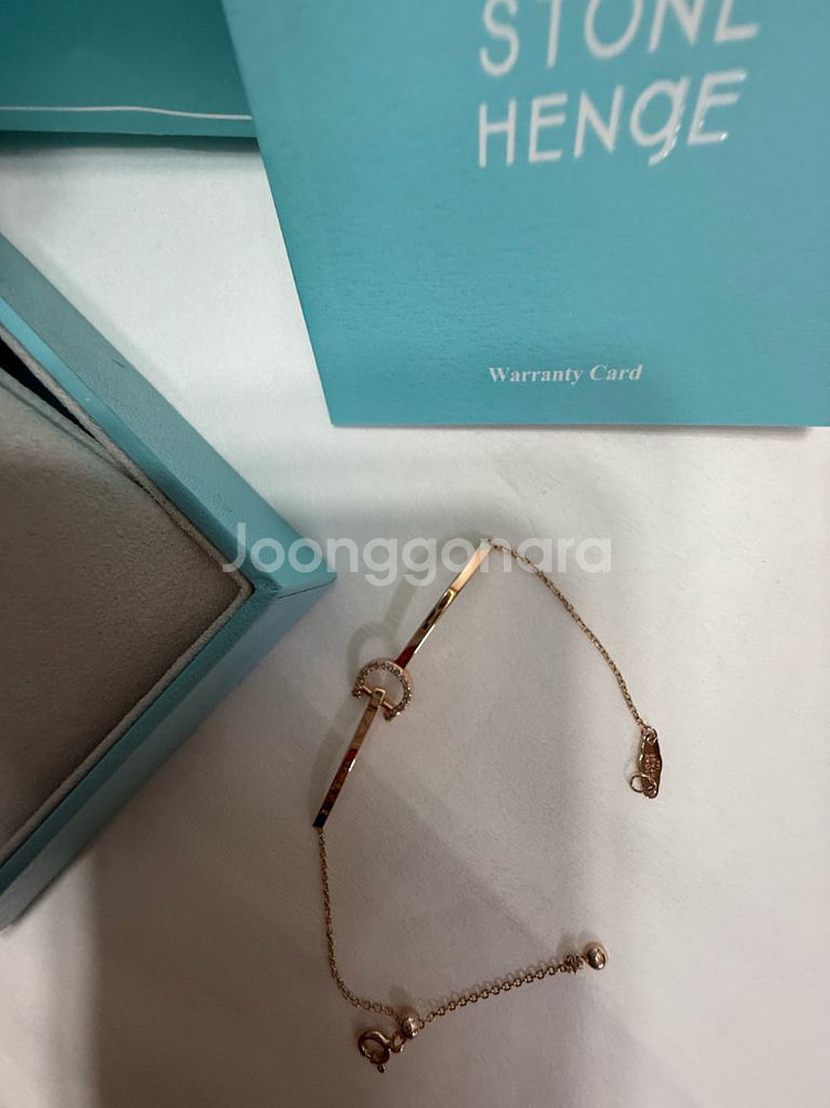 스톤헨지 14k New LuckyU 로즈골드팔찌--2