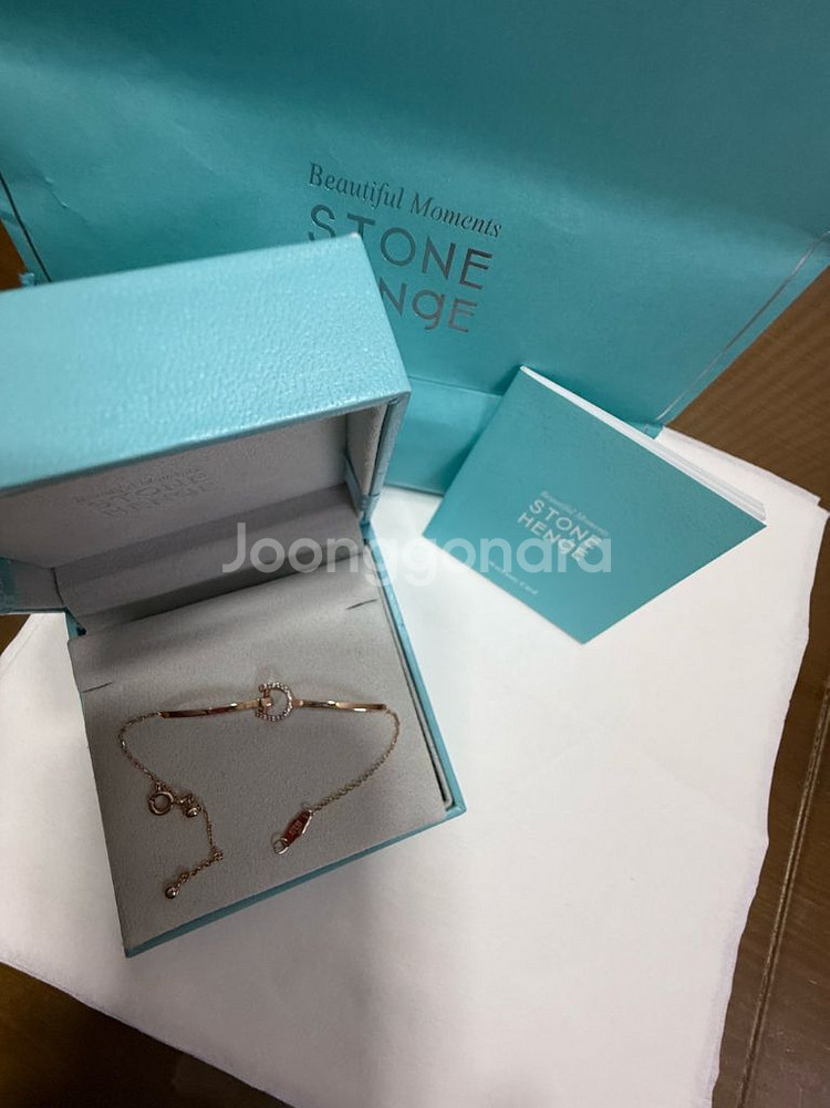 스톤헨지 14k New LuckyU 로즈골드팔찌--1
