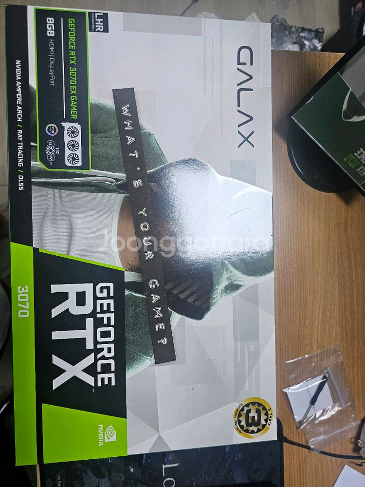 rtx3070--2